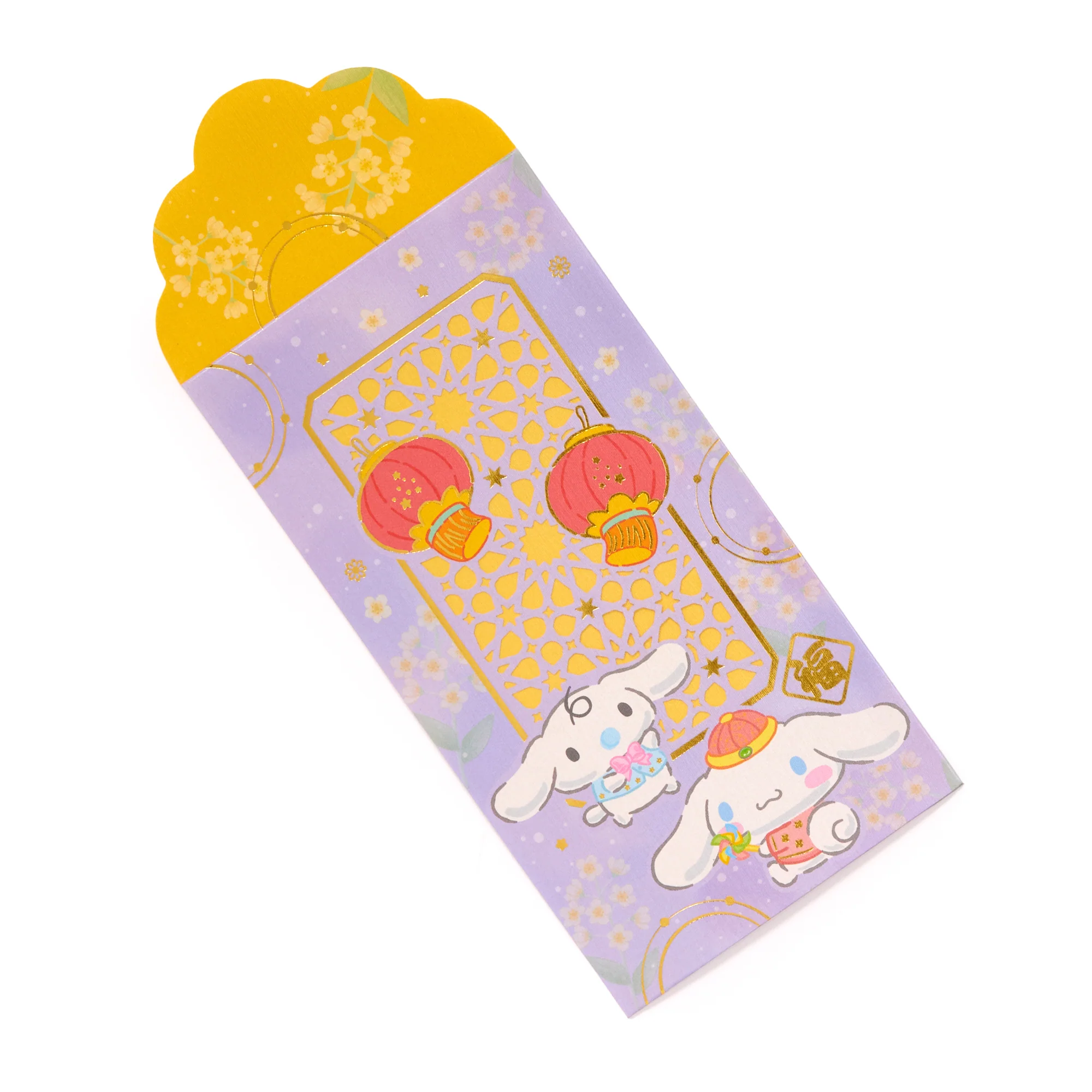 Cinnamoroll 6-pc Laser-Cut Enclosure Envelopes