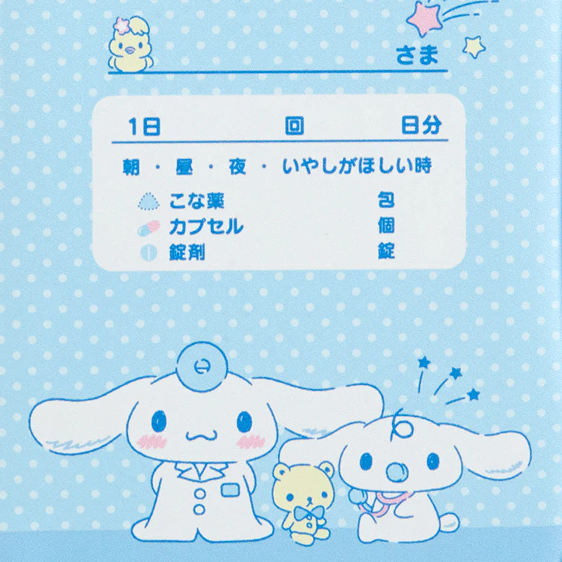 Cinnamoroll Mini Travel First-Aid Case - Image 3