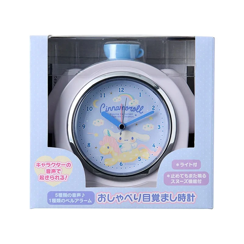Cinnamoroll Snooze-n-Stop Talking Alarm Clock (Unicorn) - Image 3