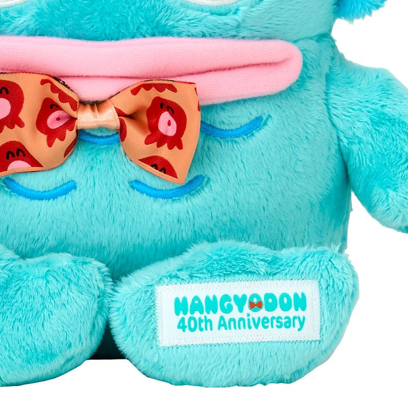 Hangyodon 12" Plush (40th Anniversary Series) - Image 2