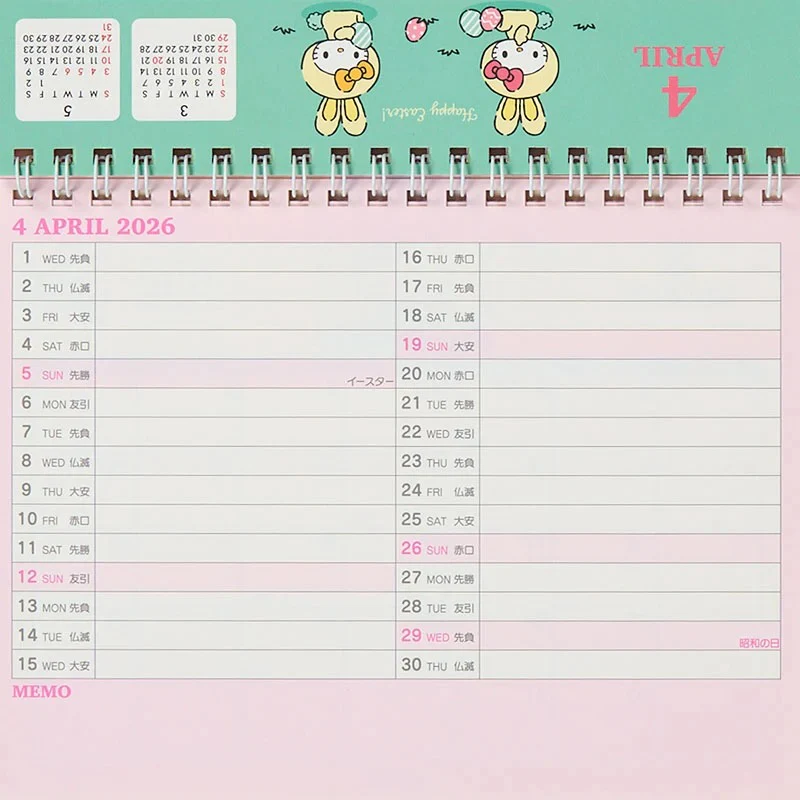 Hello Kitty 2026 Desk Calendar - Image 11