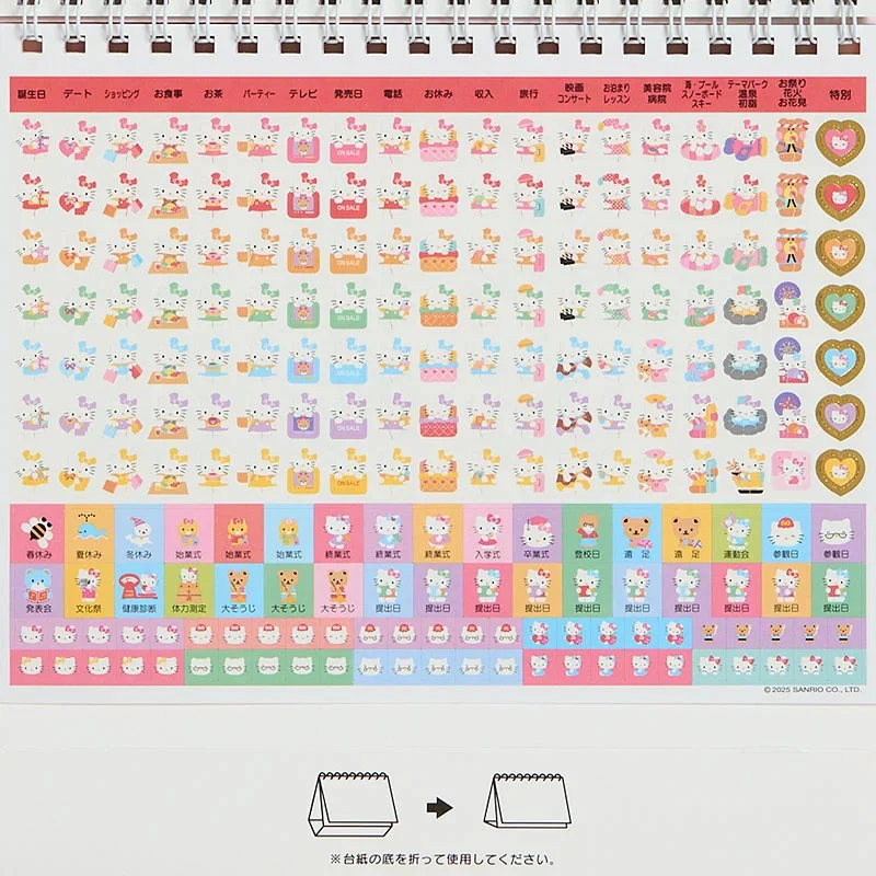 Hello Kitty 2026 Desk Calendar - Image 8