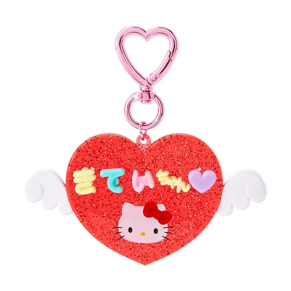 Hello Kitty Customizable Heart Keychain (My Pachirun Series) - Image 3