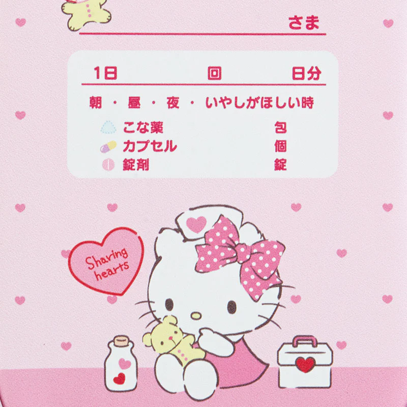 Hello Kitty Mini Travel First-Aid Case - Image 5