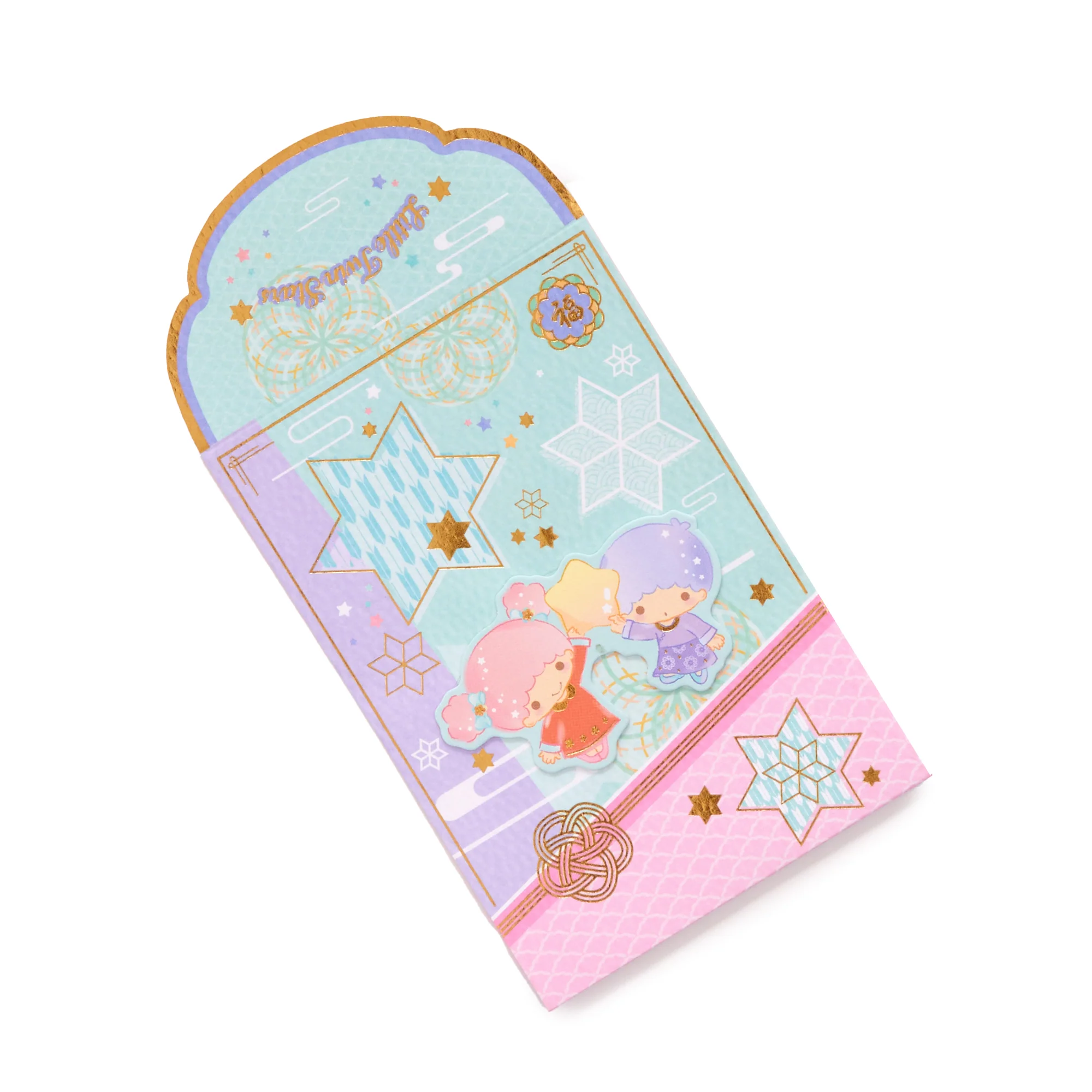 LittleTwinStars 4-pc Enclosure Envelopes (3D Pop-Up)