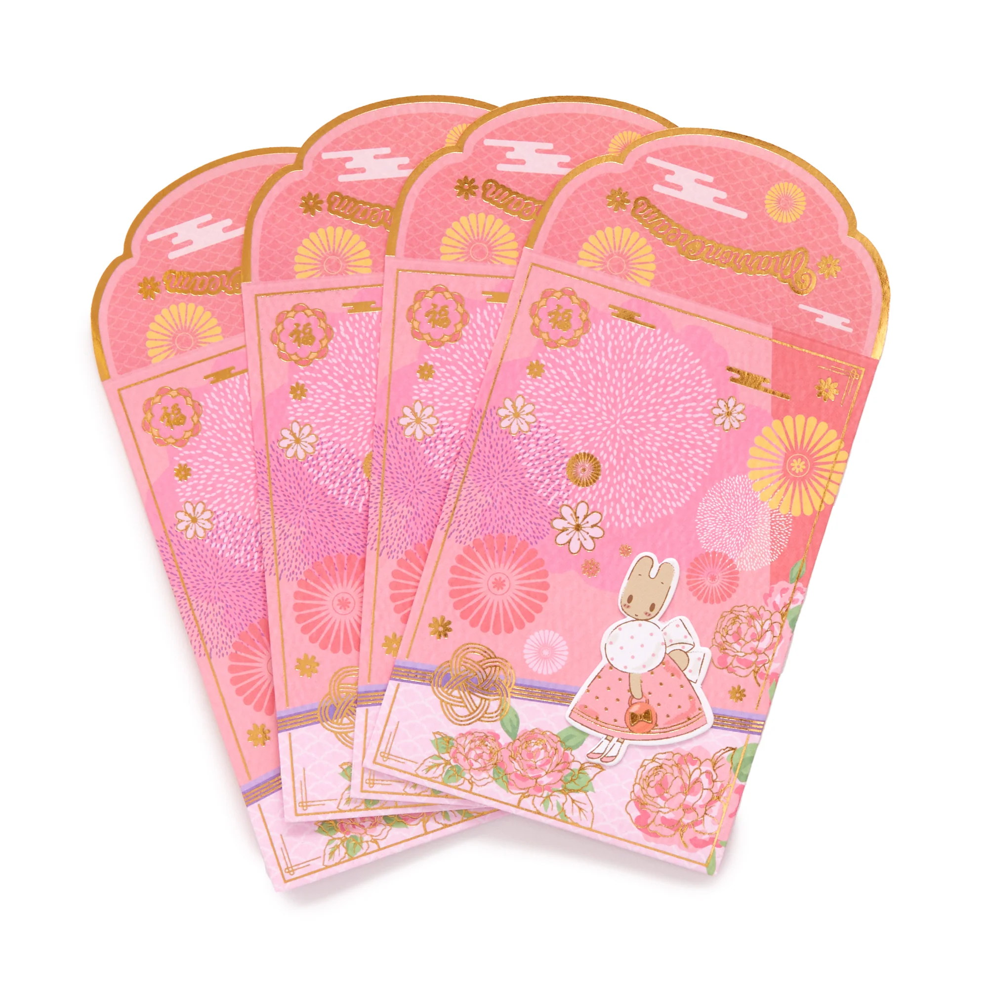 Marron Cream 4-pc Enclosure Envelopes (3D Pop-Up) - Image 2