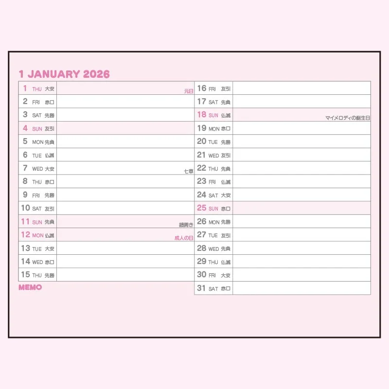 My Melody 2026 Desk Calendar - Image 10
