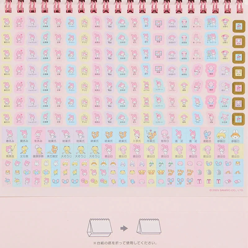 My Melody 2026 Desk Calendar - Image 5