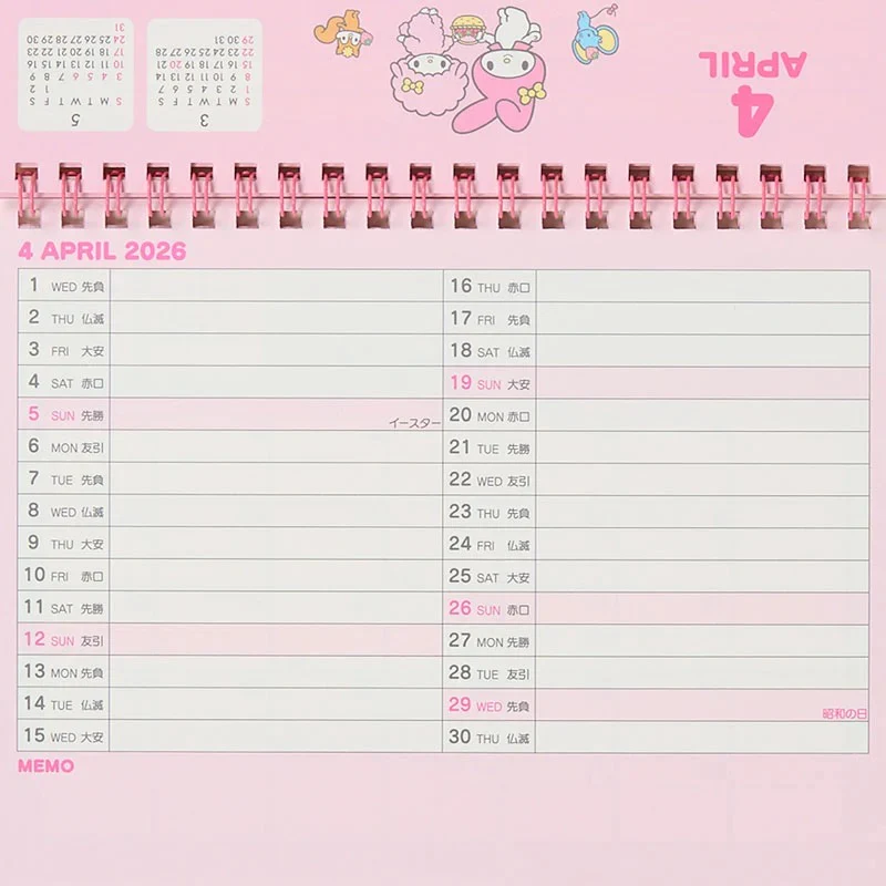 My Melody 2026 Desk Calendar - Image 8