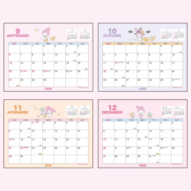My Melody 2026 Desk Calendar - Image 9