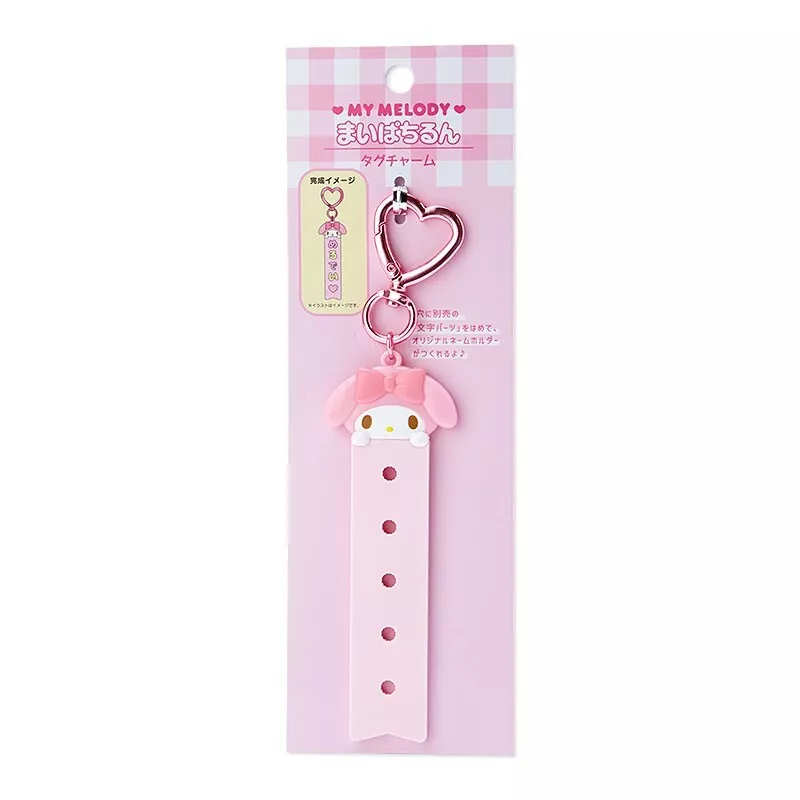 My Melody Customizable Keychain (My Pachirun Series) - Image 3