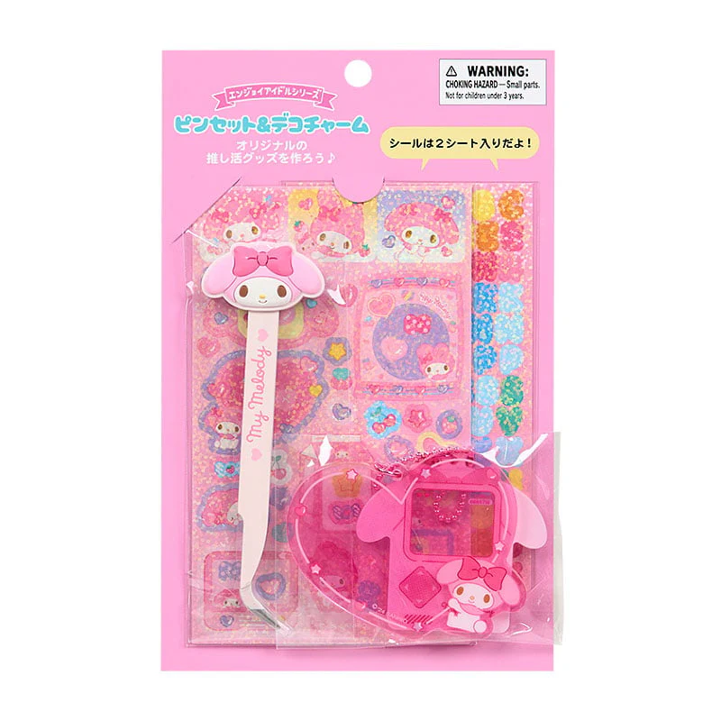 My Melody DIY Charm Set (Enjoy Idol Series) - Image 2