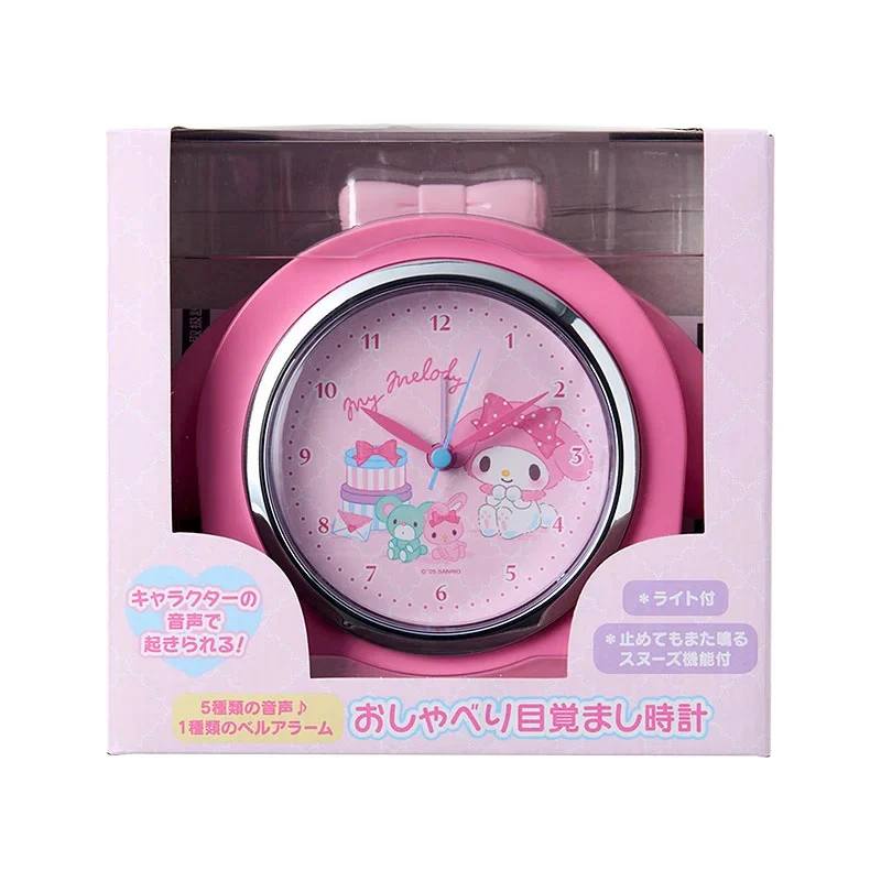 My Melody Snooze-n-Stop Talking Alarm Clock - Image 2