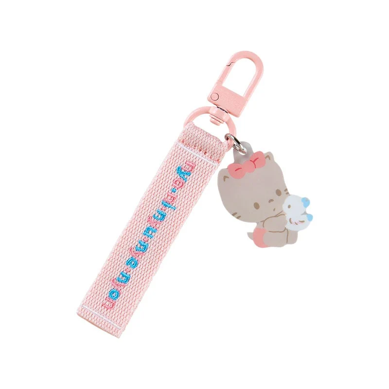 Nya Ni Nyu Nye Nyon Logo Keychain (Sanrio Character Award Series)
