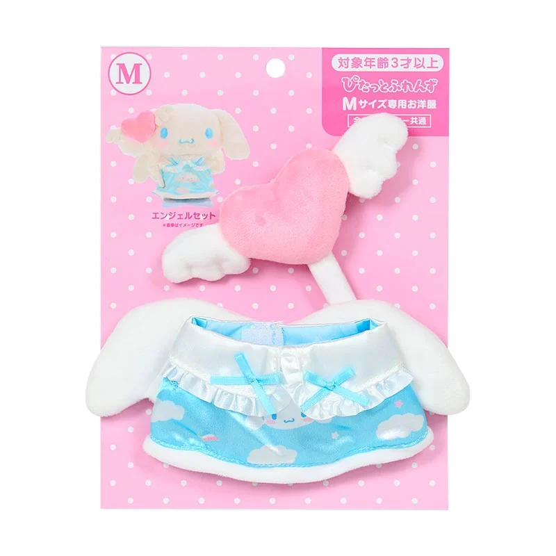 Pitatto Friends Plush Cinnamoroll Angel Outfit (Medium) - Image 3