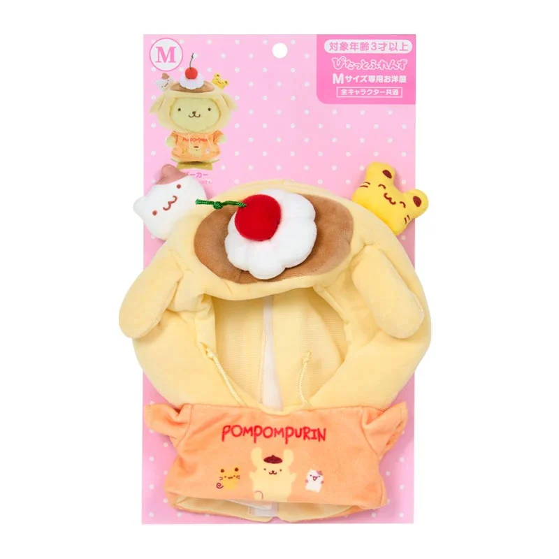 Pitatto Friends Plush Pompompurin Hoodie (Medium) - Image 3