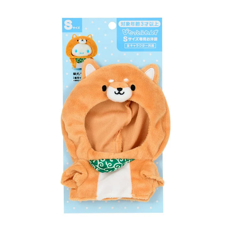 Pitatto Friends Plush Shiba Inu Hoodie (Small) - Image 3