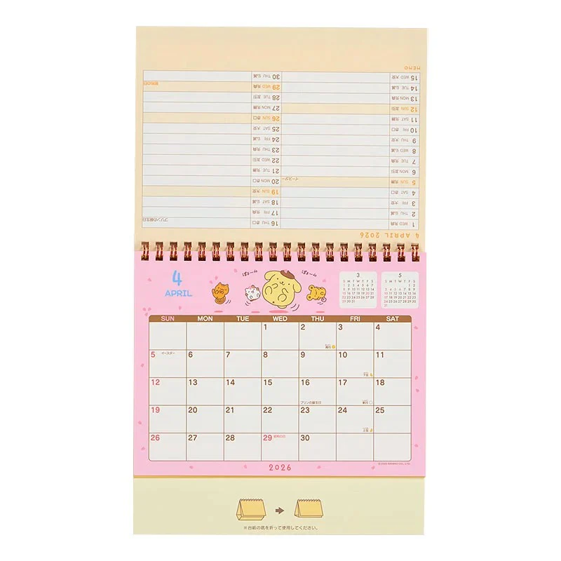 Pompompurin 2026 Desk Calendar - Image 13