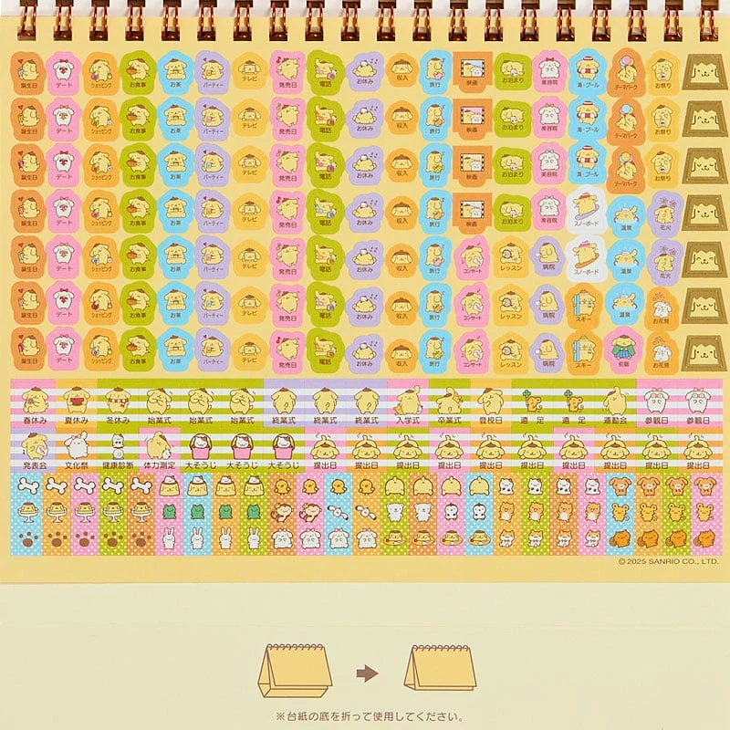 Pompompurin 2026 Desk Calendar - Image 6