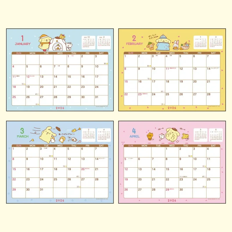 Pompompurin 2026 Desk Calendar - Image 7