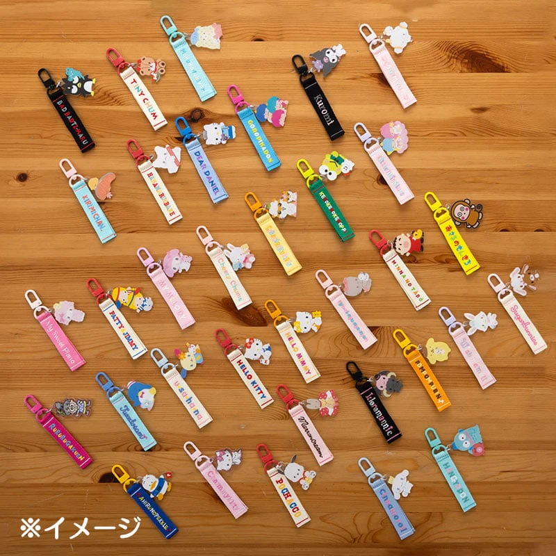 Pompompurin Logo Keychain (Sanrio Character Award Series) - Image 4