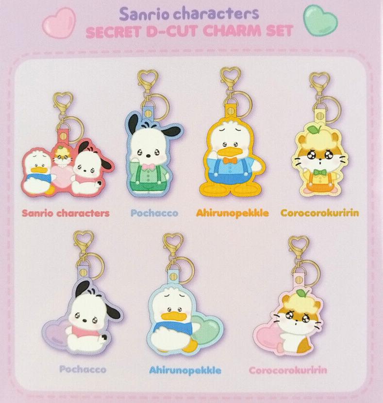 Sanrio Characters Keychain Blind Bag (Huggable Buddy Series) - Image 3