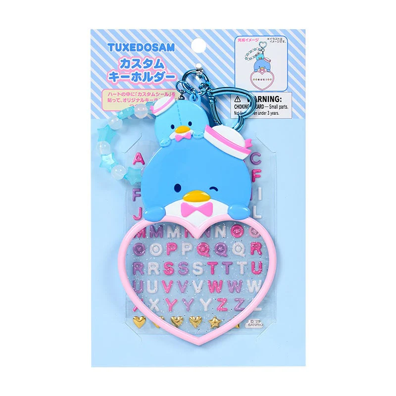 Tuxedosam Customizable Keychain (Sanrio Character Award Series) - Image 3