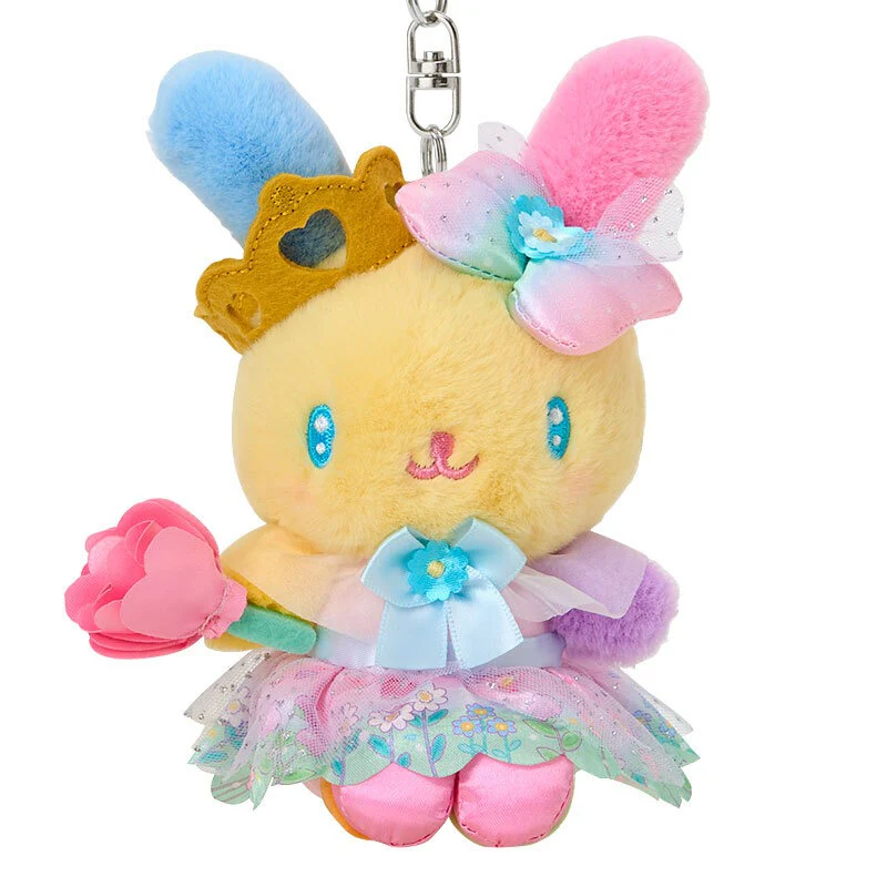 U*SA*HA*NA Plush Mascot Keychain (Everyone is the Star Series) - Image 2