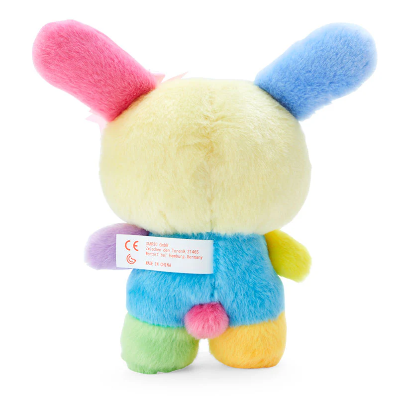 U*SA*HA*NA Standing Display Plush (Small) - Image 4